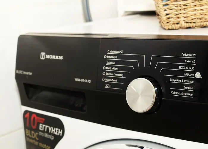 όμορφο διαμέρισμα!200 μετρα από τη θάλασσα! דירה