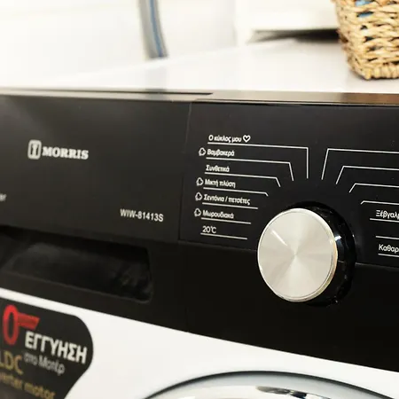 όμορφο διαμέρισμα!200 μετρα από τη θάλασσα! Apartment